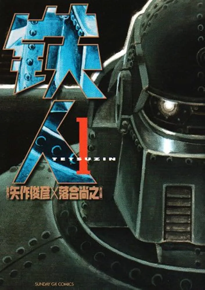 Volume 01