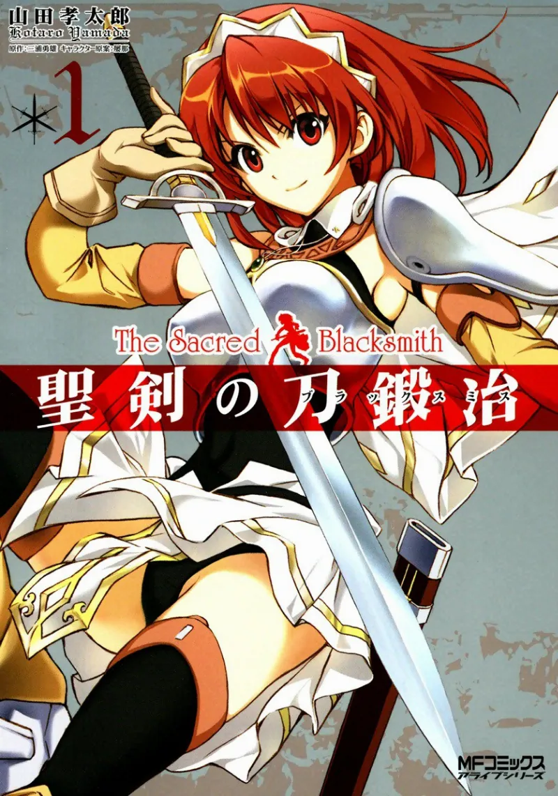 Volume 01