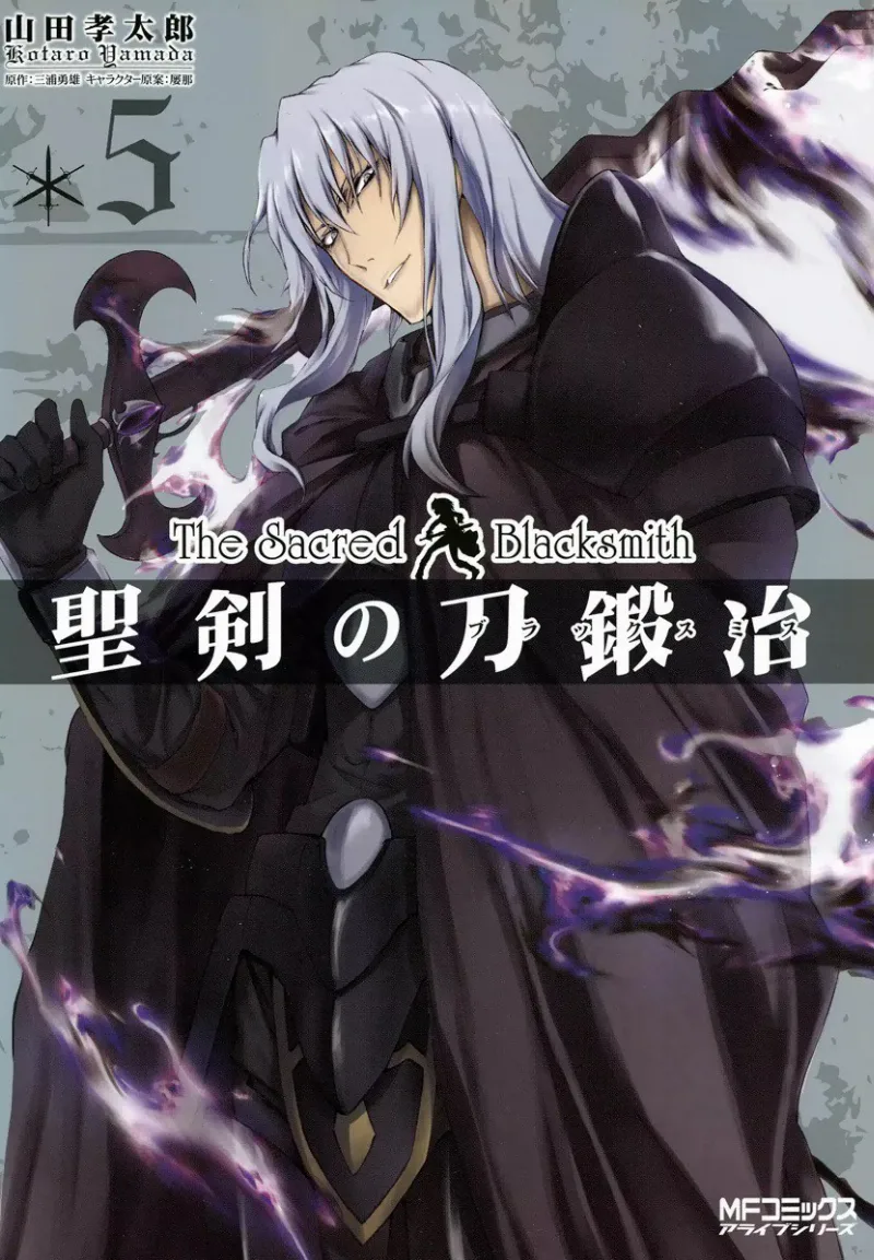 Volume 05