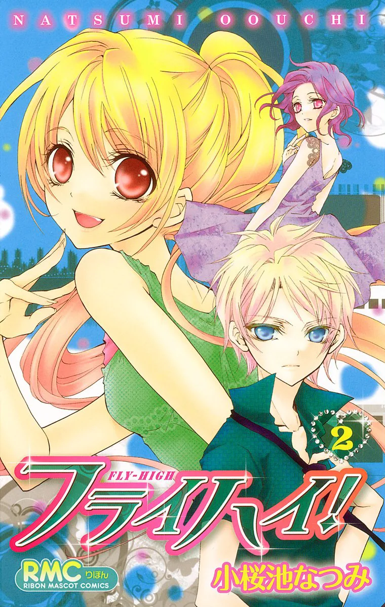Volume 02