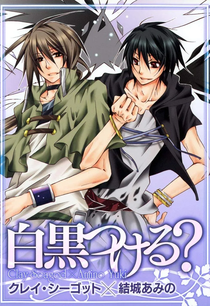 Volume 01