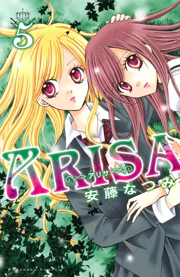 Volume 05