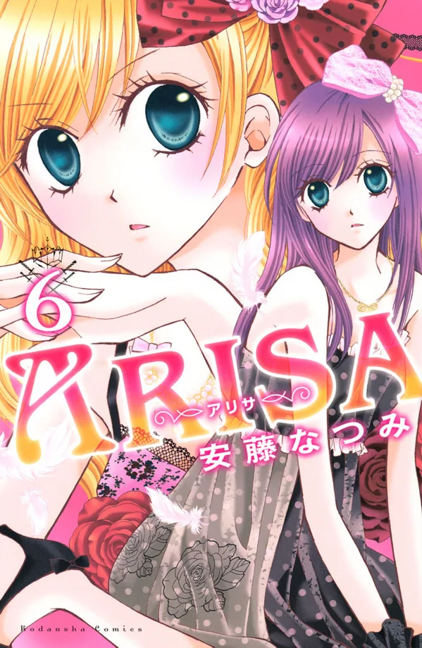 Volume 06