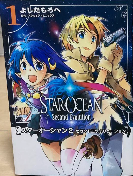 Volume 01