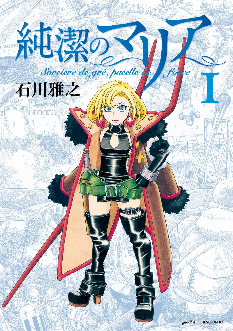 Volume 01