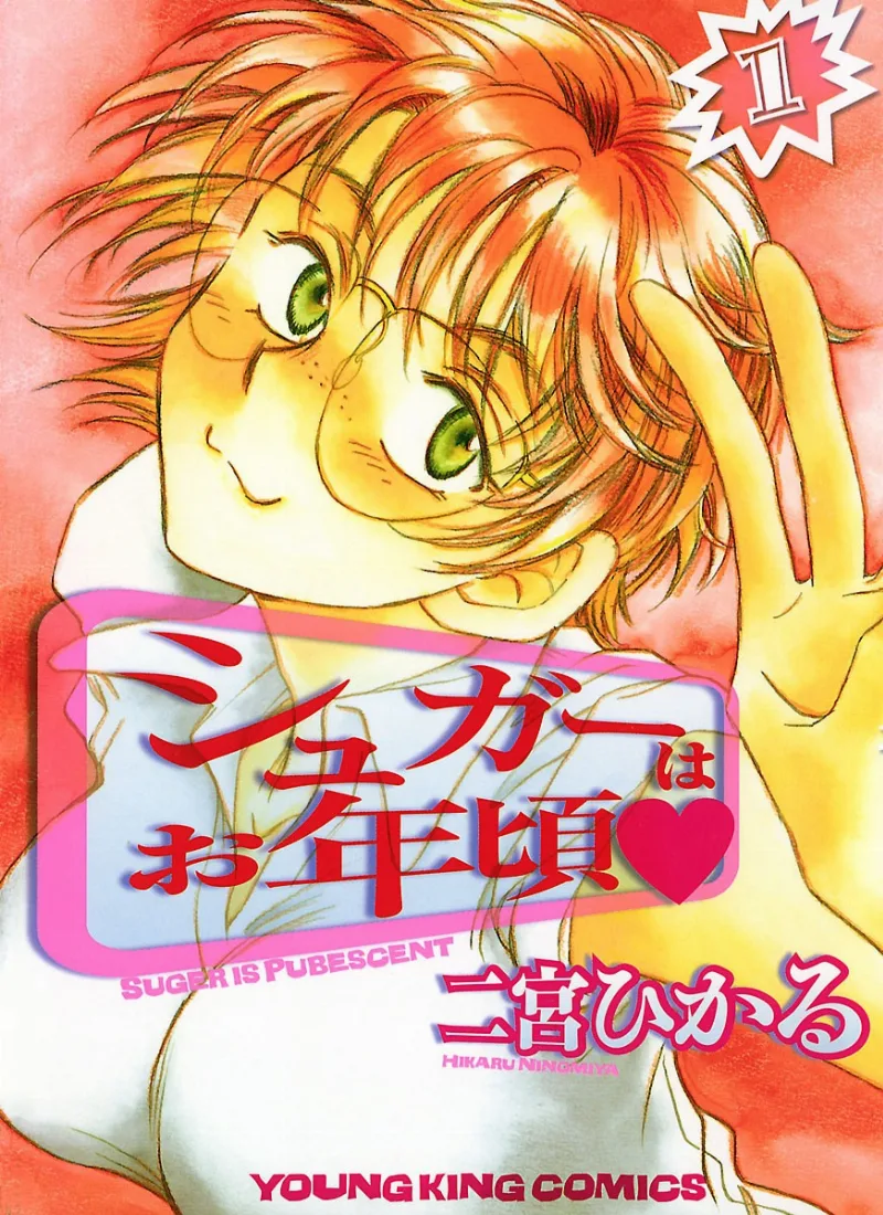 Volume 01