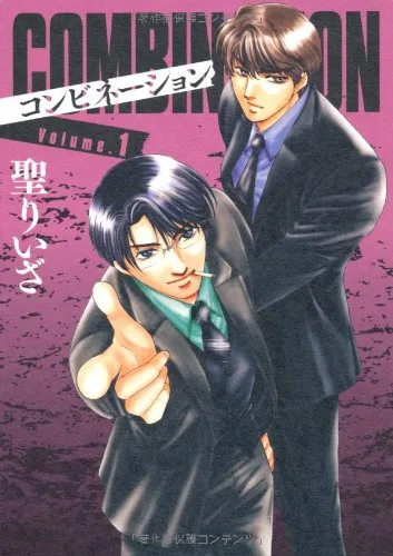 Volume 01.3