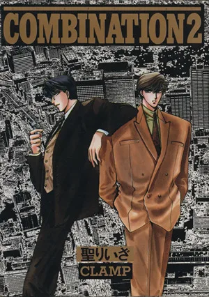 Volume 02.1