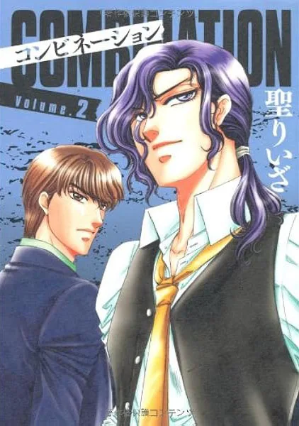 Volume 02.3