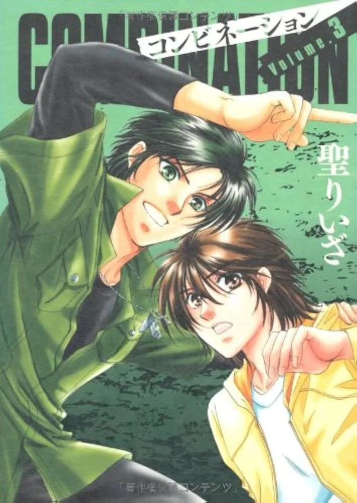 Volume 03.3