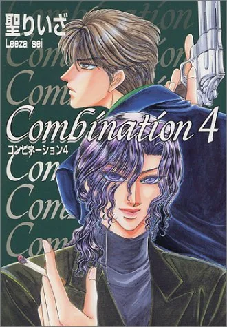 Volume 04