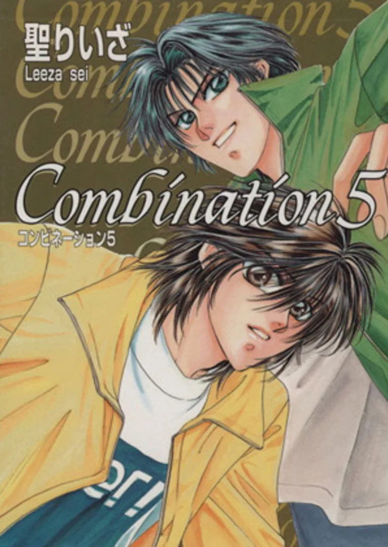 Volume 05