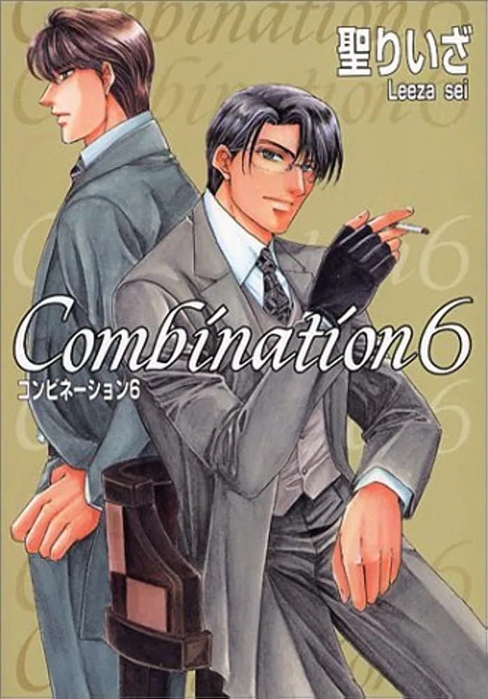 Volume 06