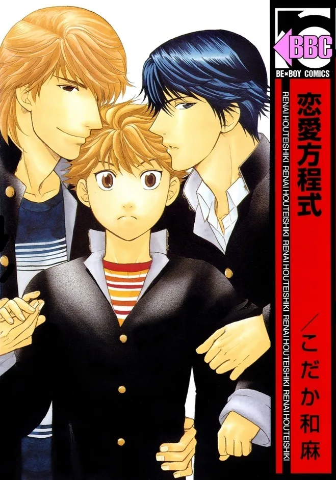 Volume 01