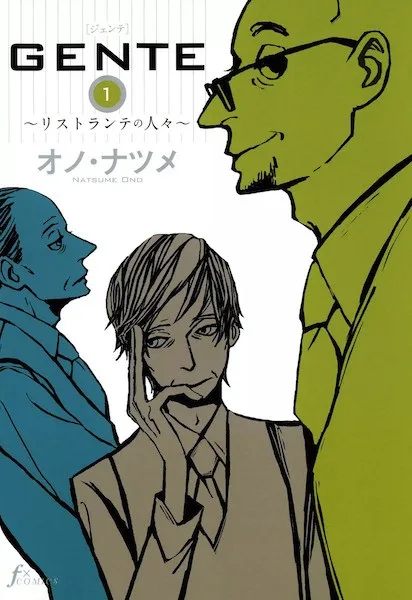 Volume 01