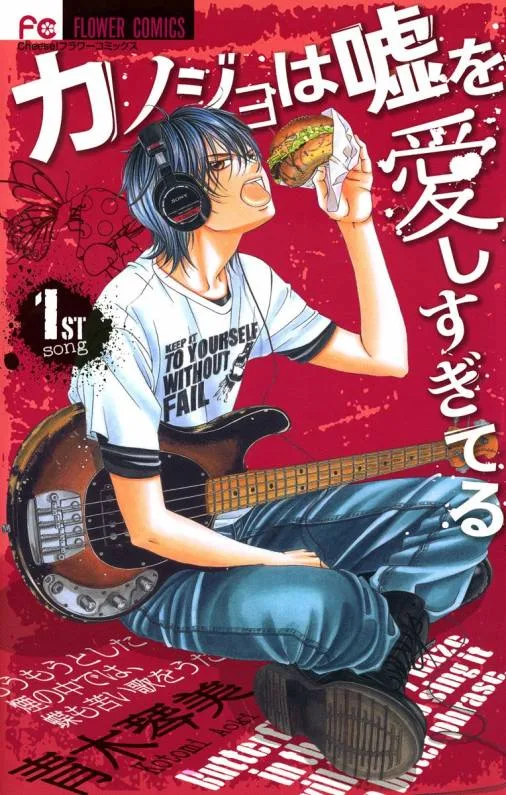 Volume 01