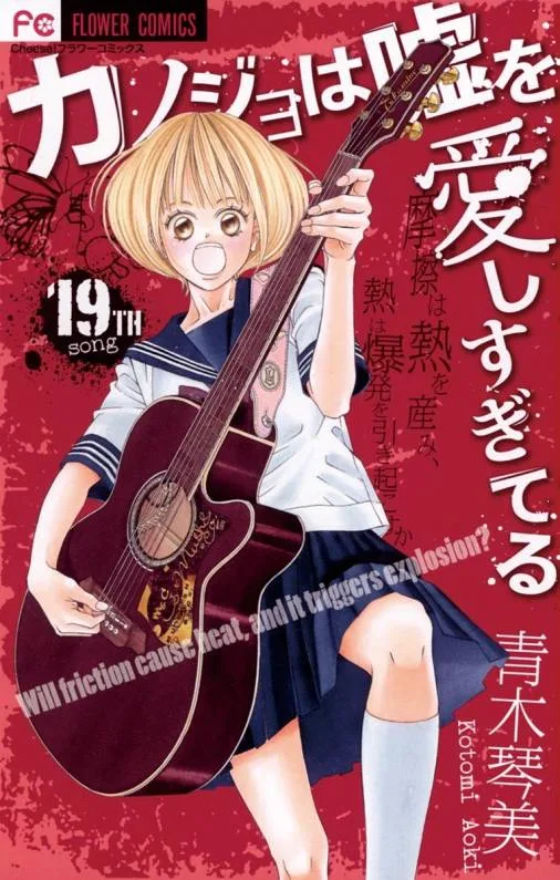 Volume 19