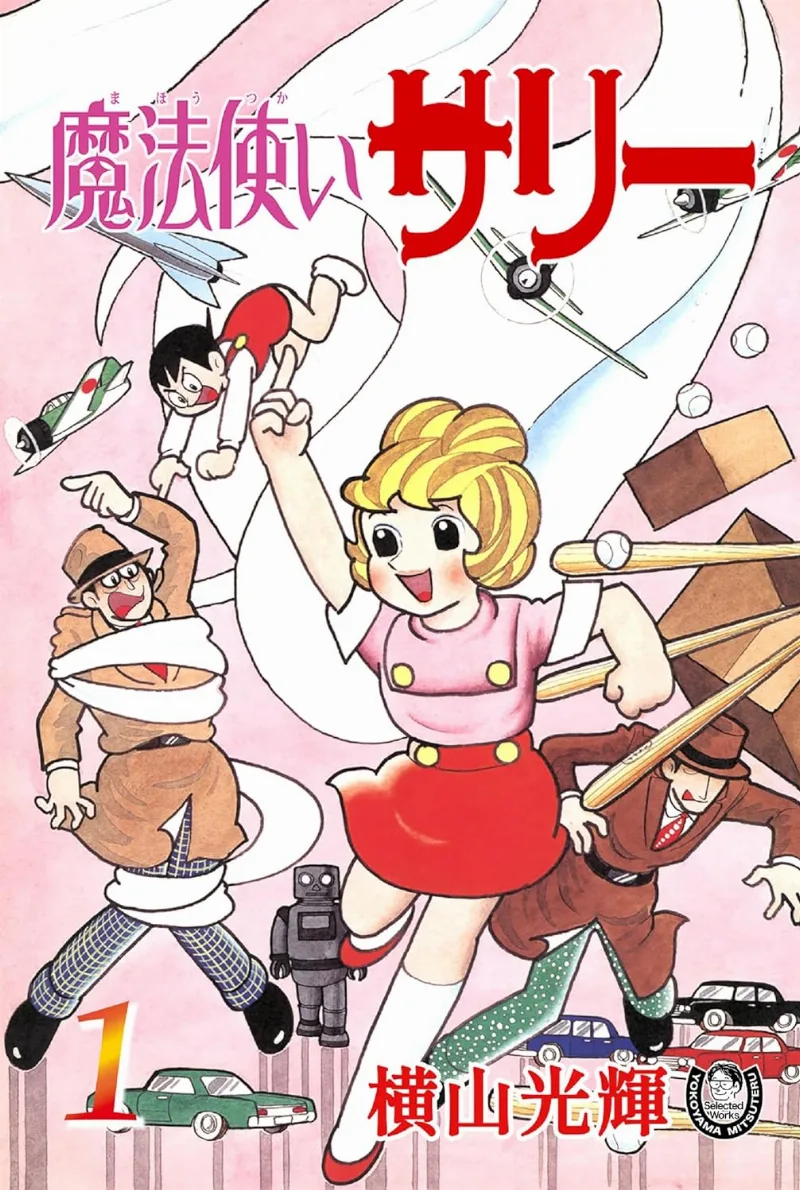 Volume 01.2