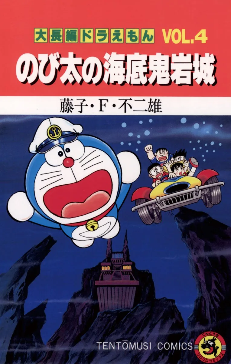 Volume 04.1