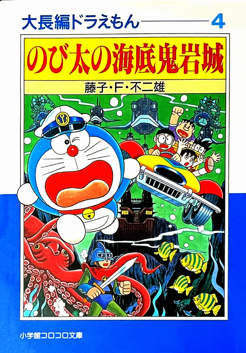 Volume 04.2