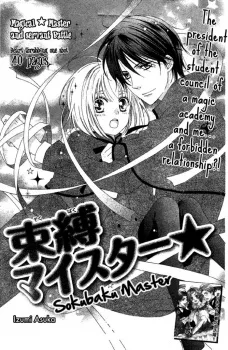 Volume 01