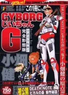 Volume 01.2