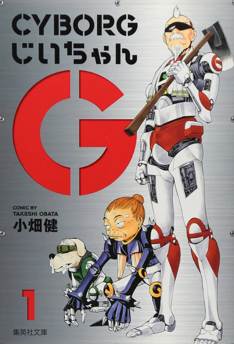 Volume 01.3