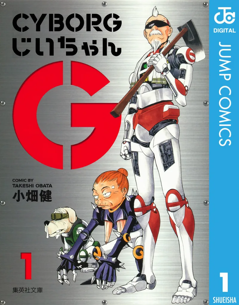 Volume 01.4