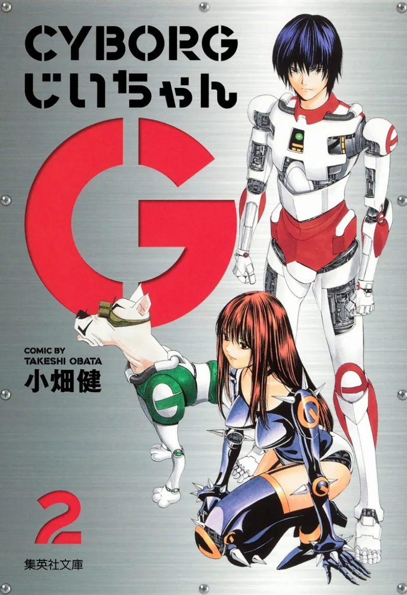 Volume 02.2