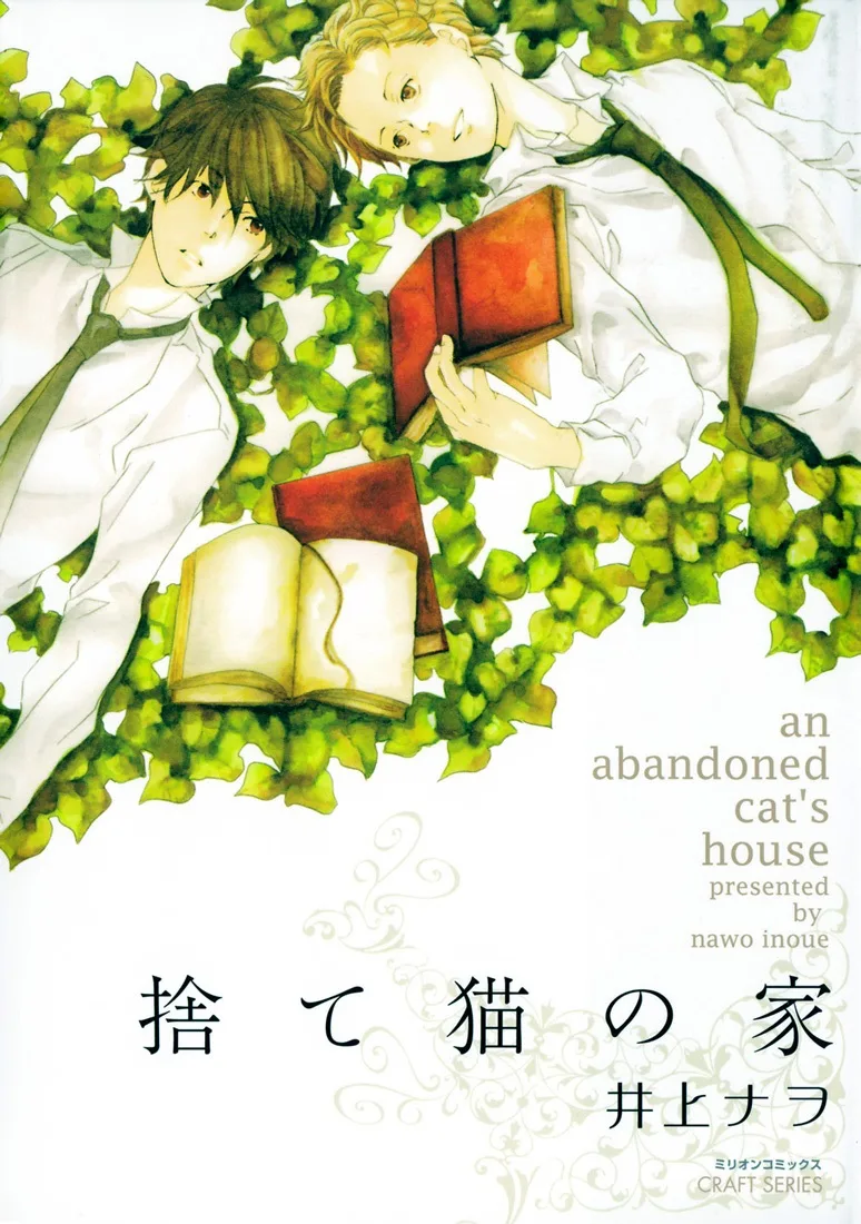 Volume 00