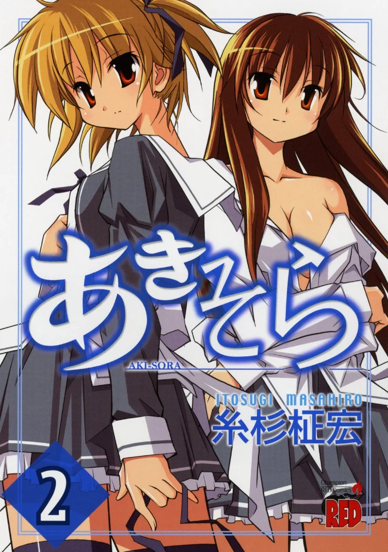 Volume 02