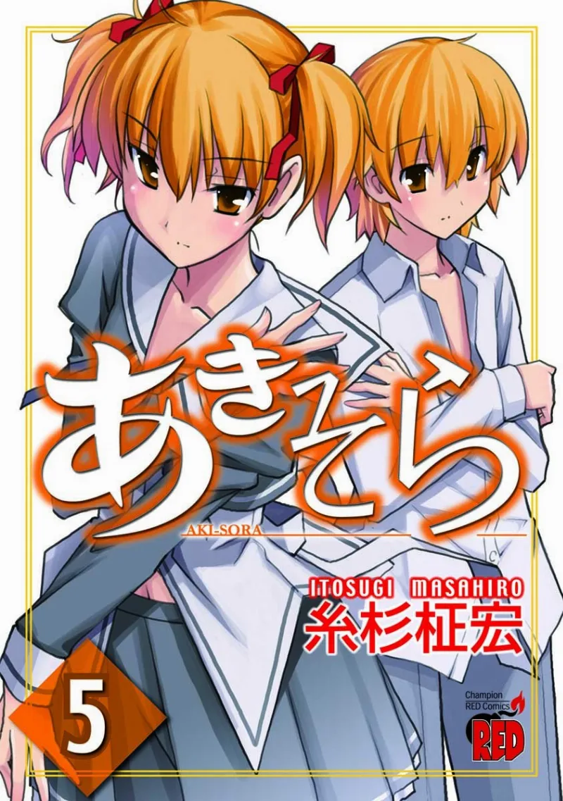 Volume 05