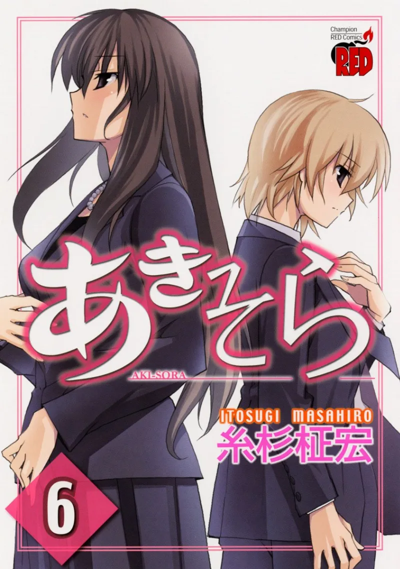 Volume 06