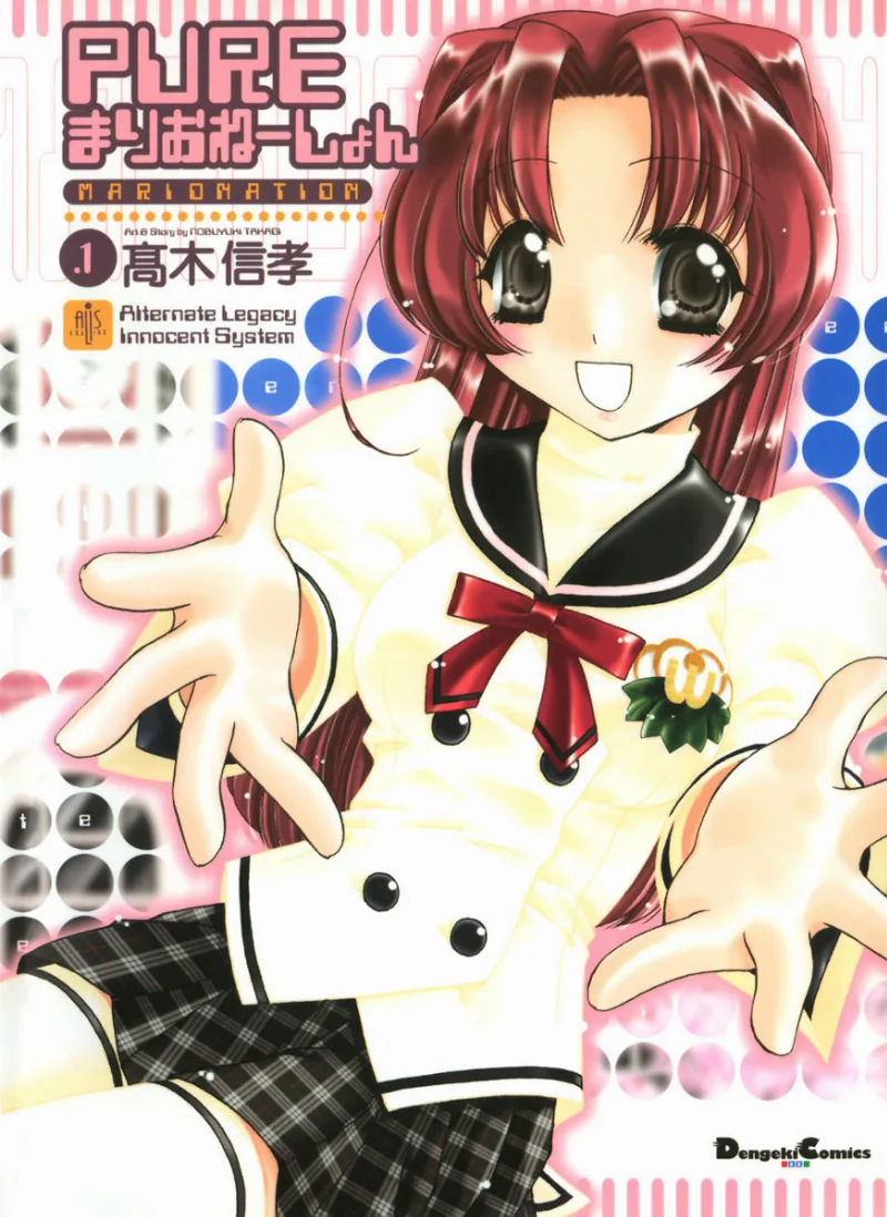 Volume 01
