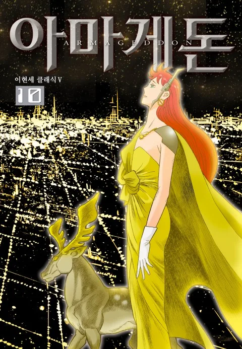 Volume 10