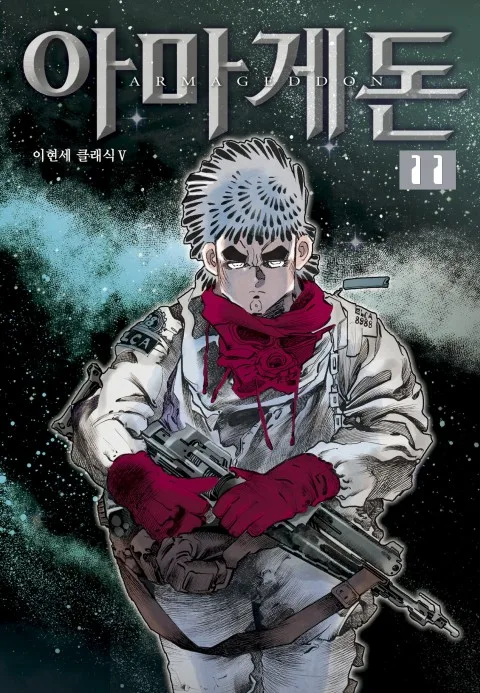 Volume 11