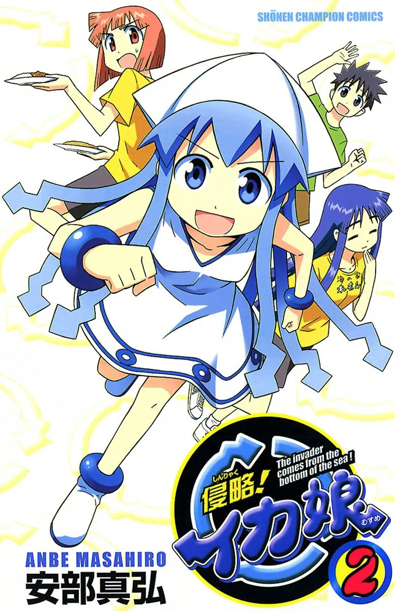 Volume 02