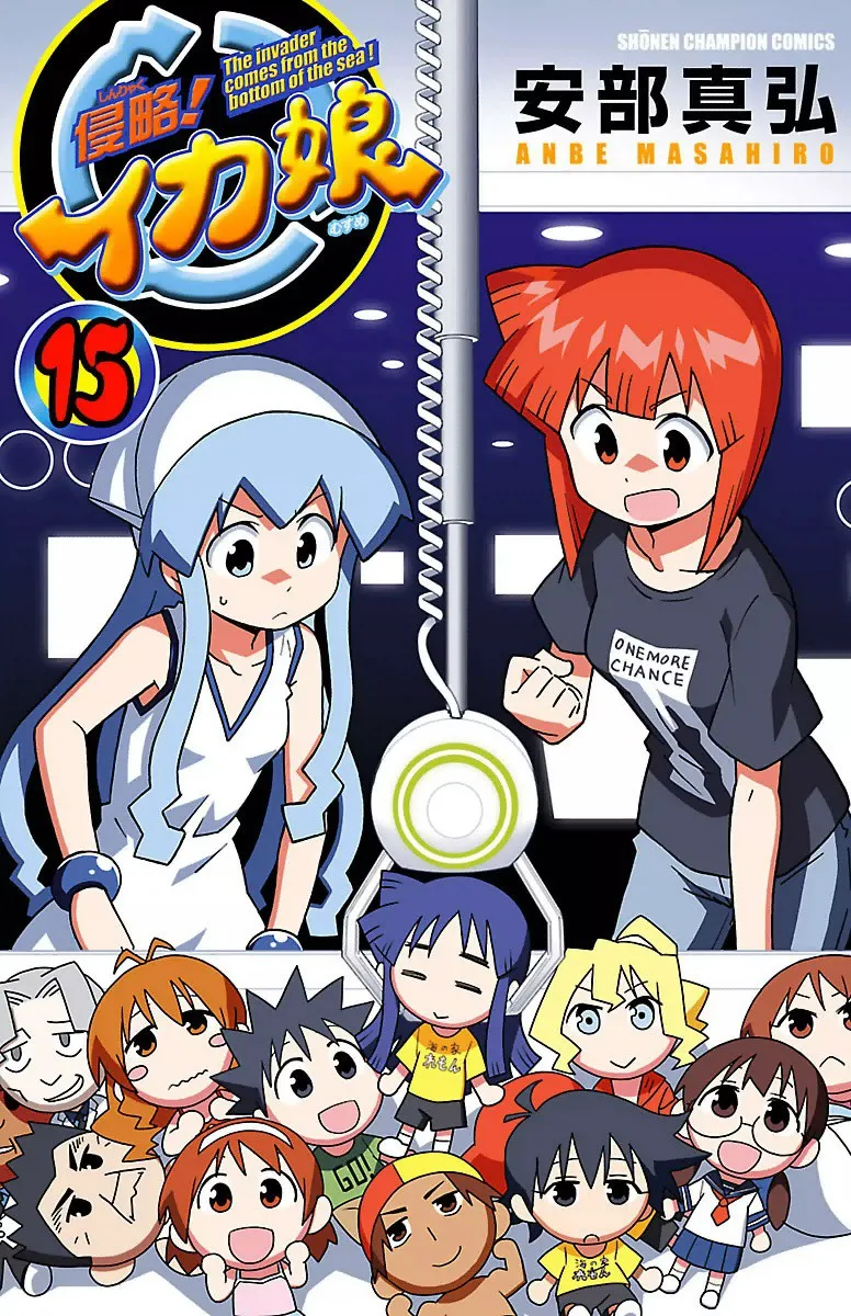 Volume 15