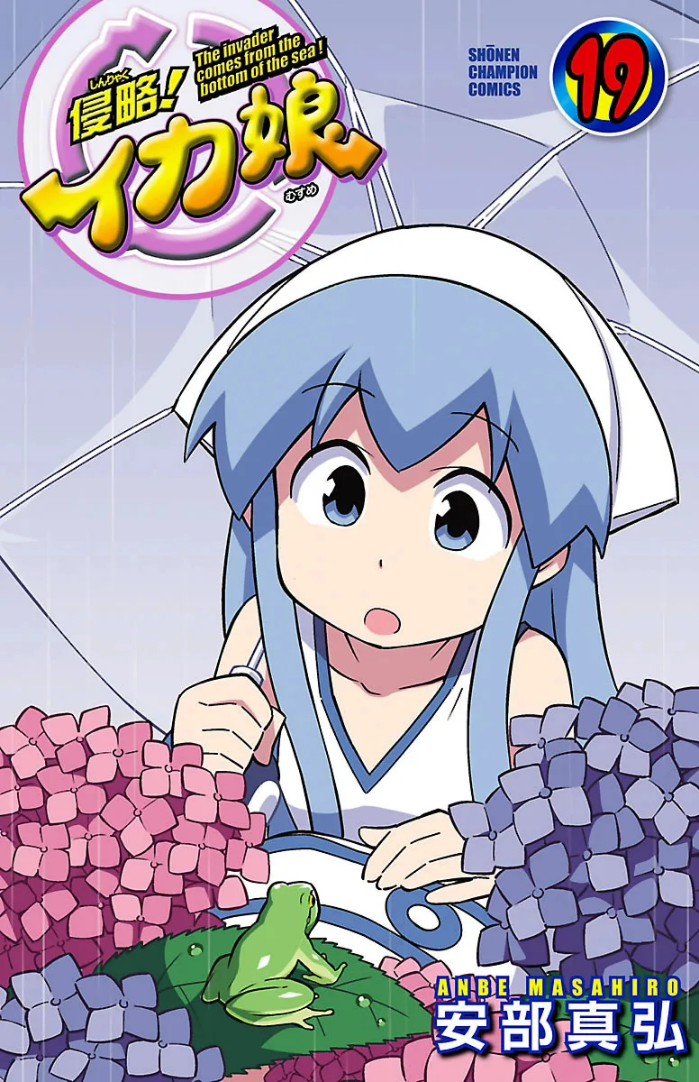 Volume 19