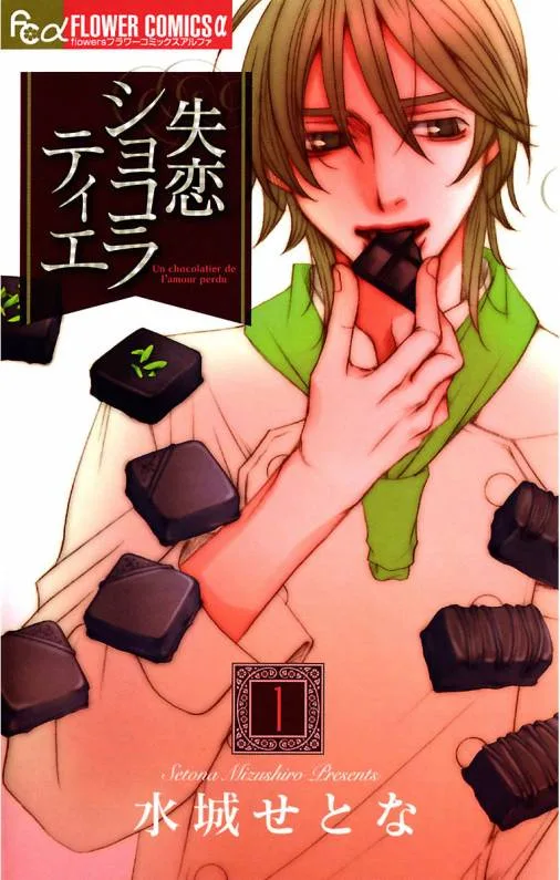 Volume 01