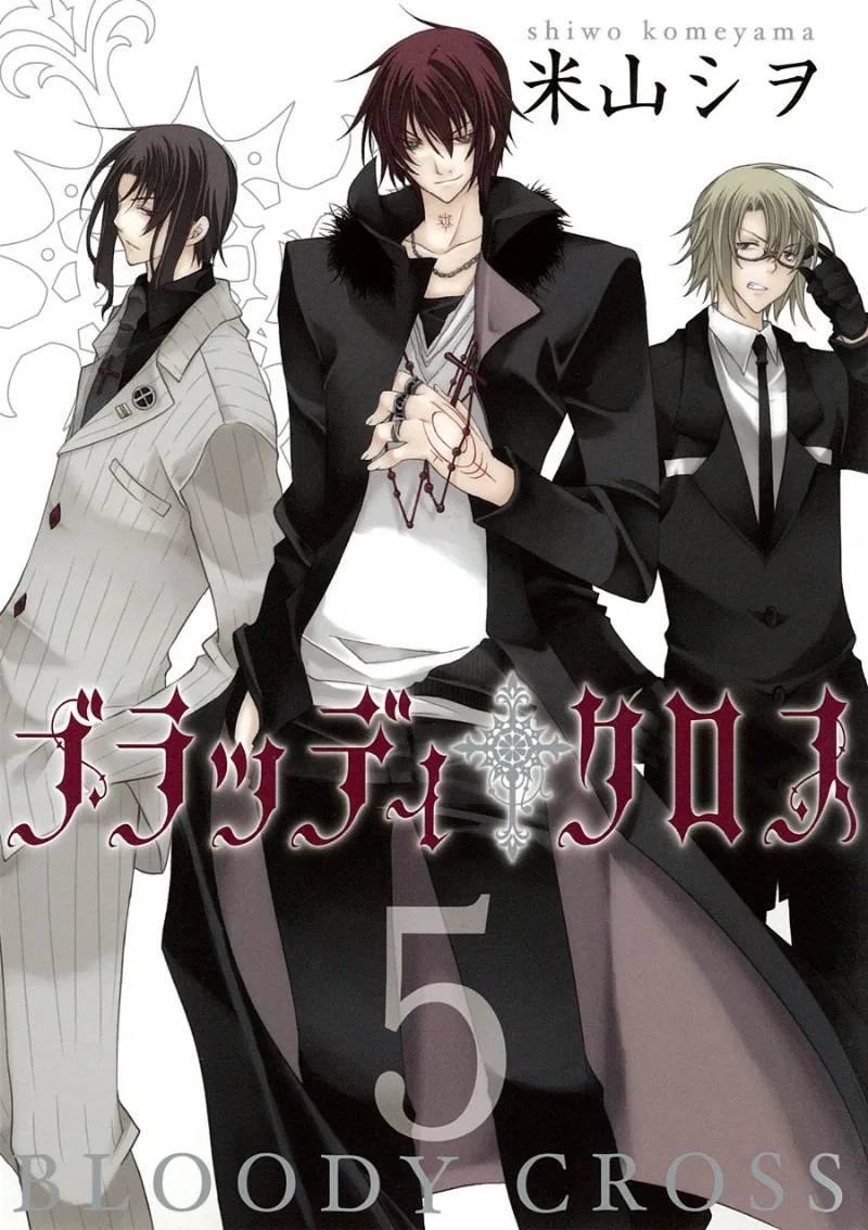 Volume 05
