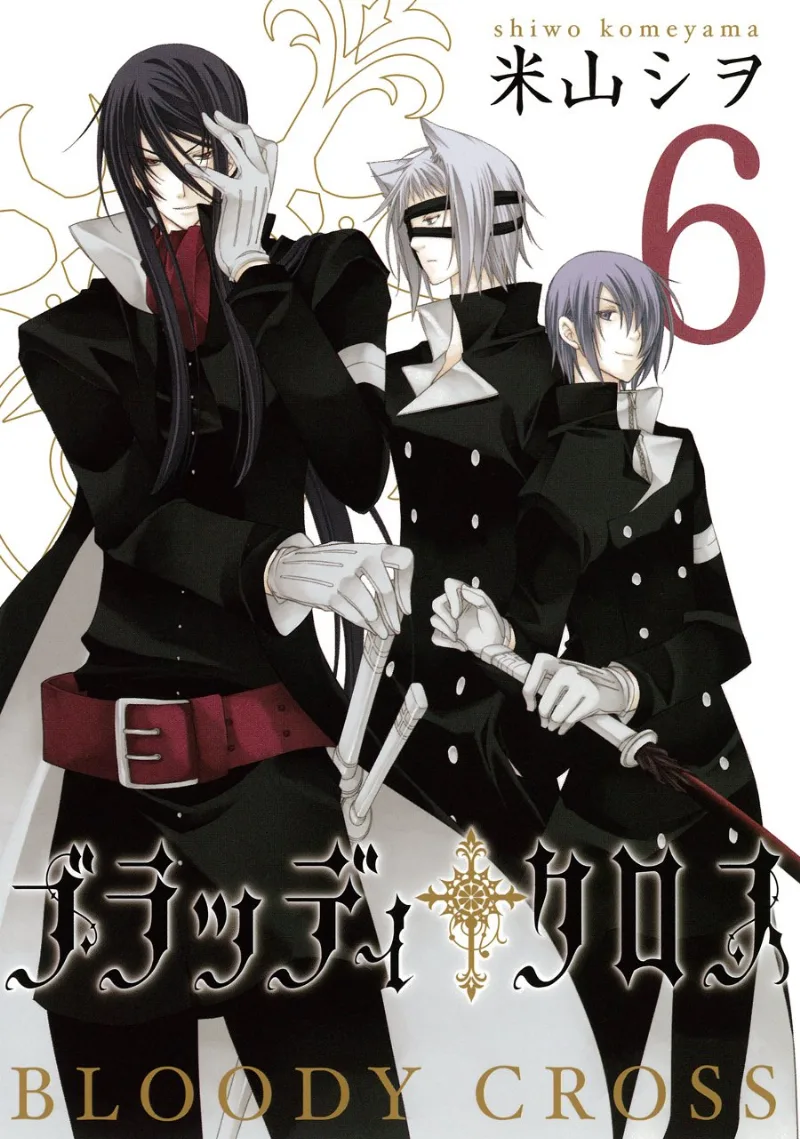 Volume 06