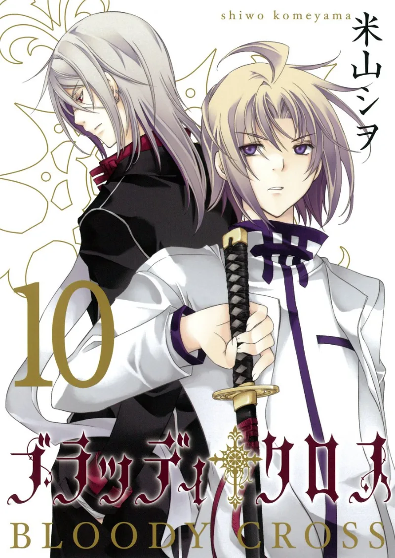 Volume 10