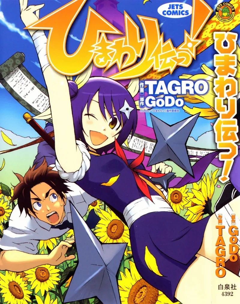 Volume 01