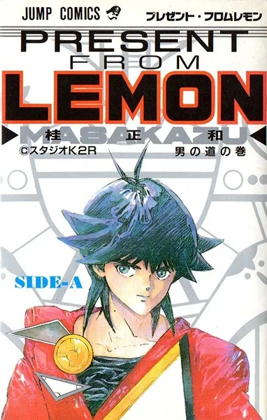 Volume 01