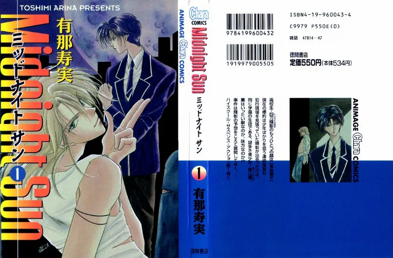 Volume 01
