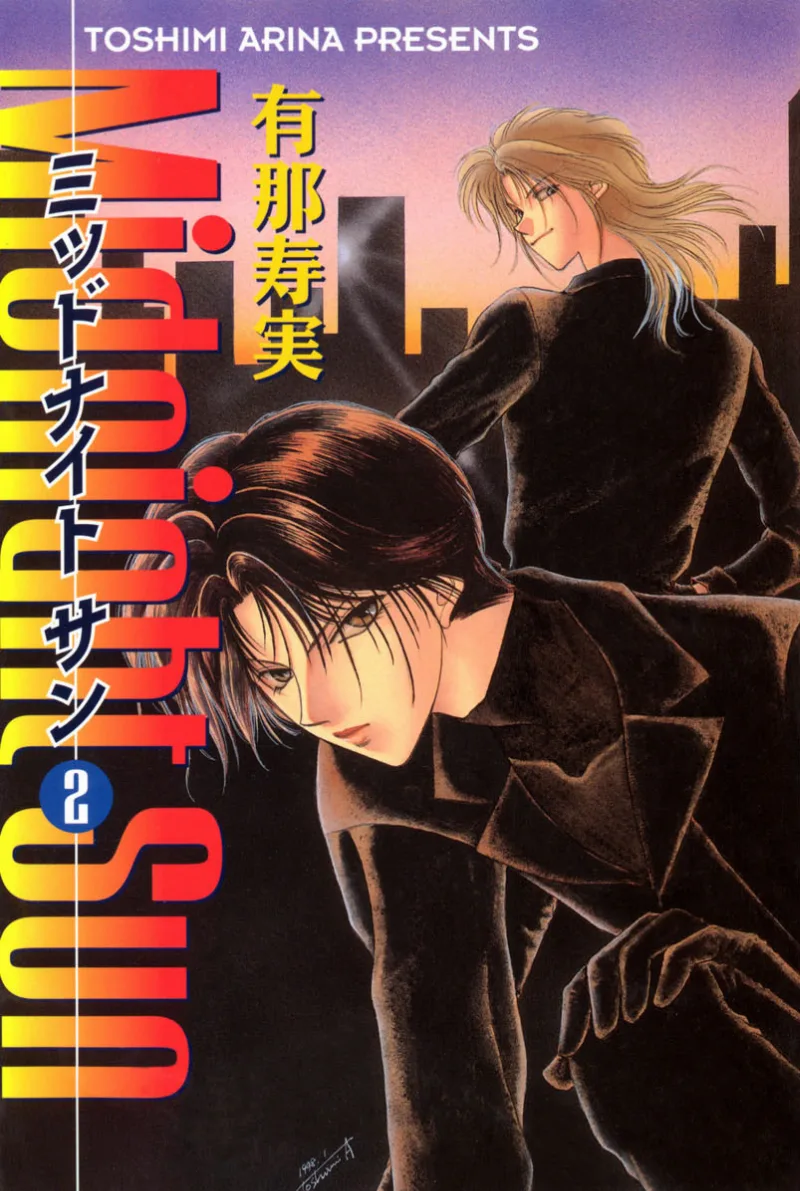 Volume 02