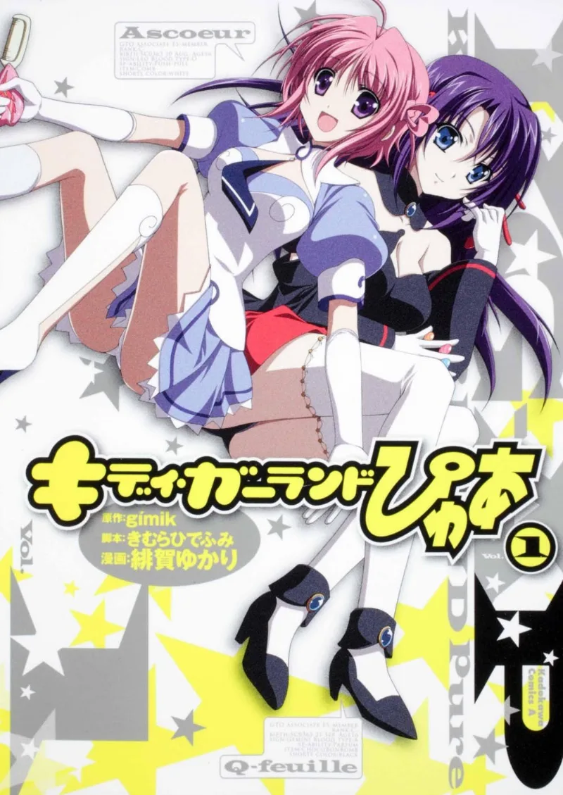 Volume 01