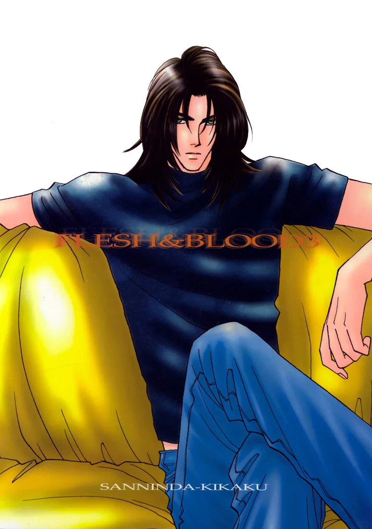 Volume 03