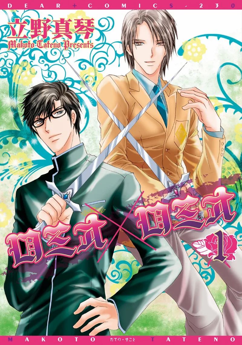 Volume 01